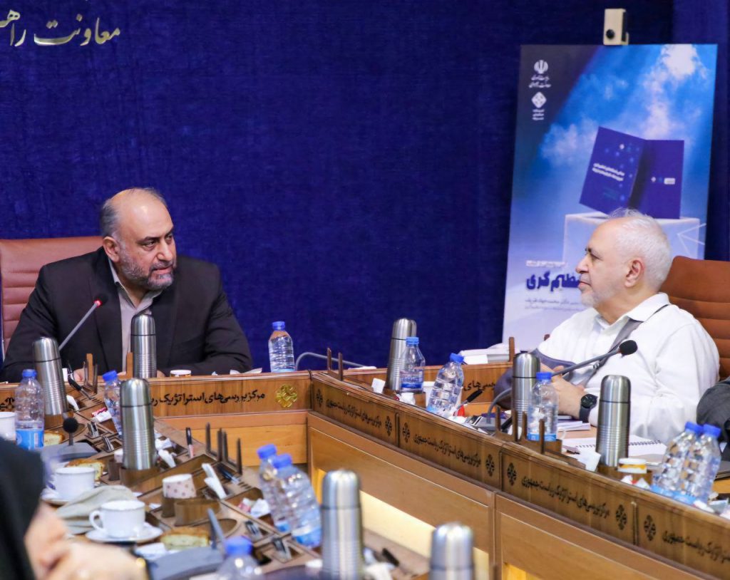 IMG_20250318_040359_533